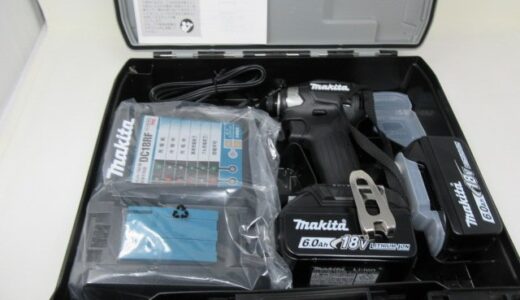 ◆未使用　makita マキタ　充電式インパクトドライバー　TD173DRGXB　バッテリー2個　お買取り価格をお教えします！